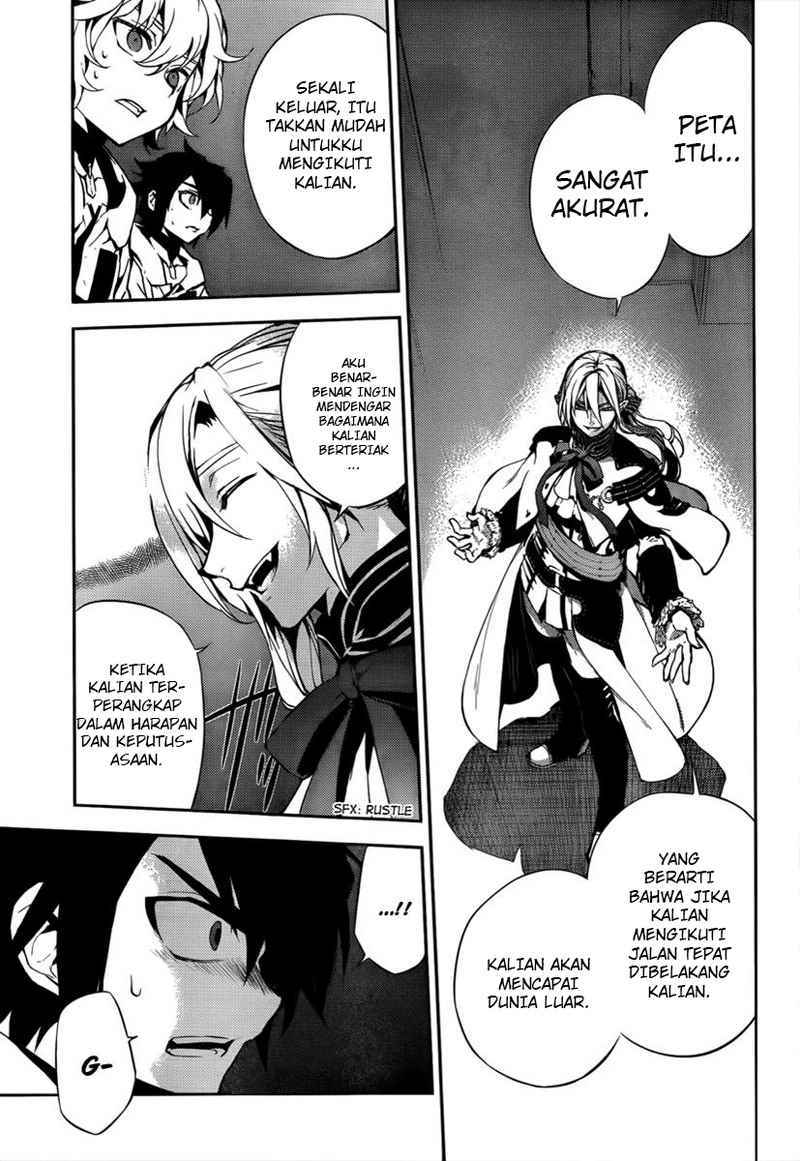 Owari no Seraph Chapter 1