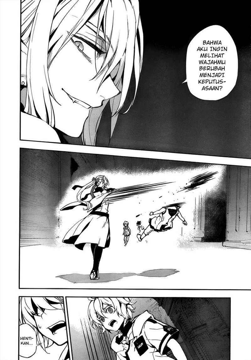 Owari no Seraph Chapter 1