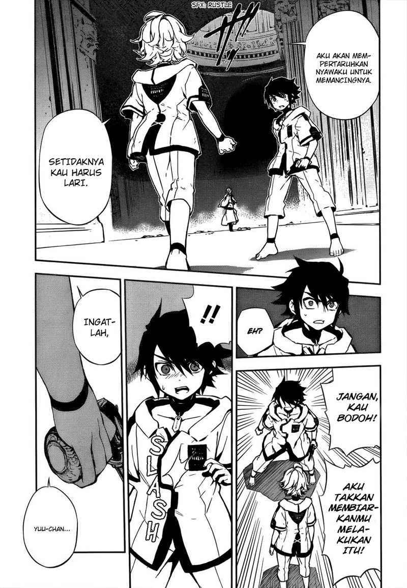 Owari no Seraph Chapter 1