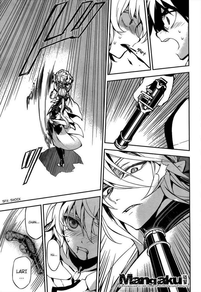 Owari no Seraph Chapter 1
