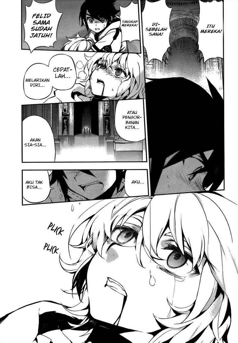 Owari no Seraph Chapter 1