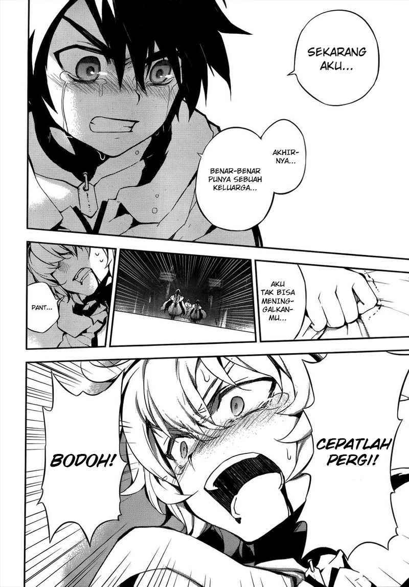 Owari no Seraph Chapter 1