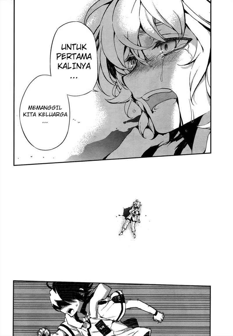Owari no Seraph Chapter 1