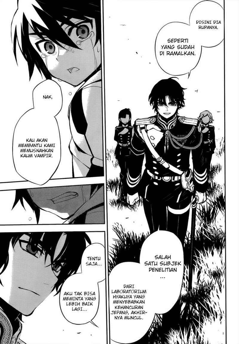 Owari no Seraph Chapter 1