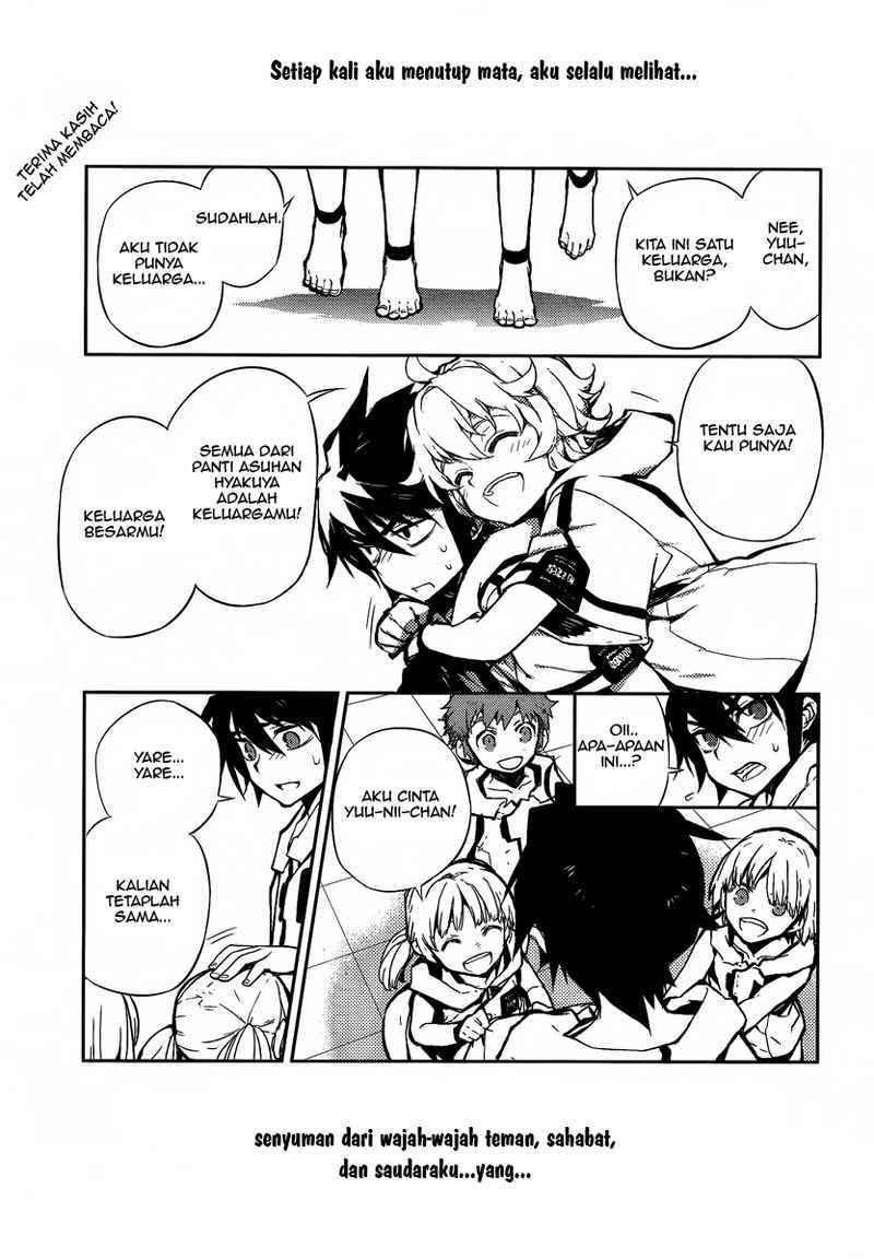 Owari no Seraph Chapter 2