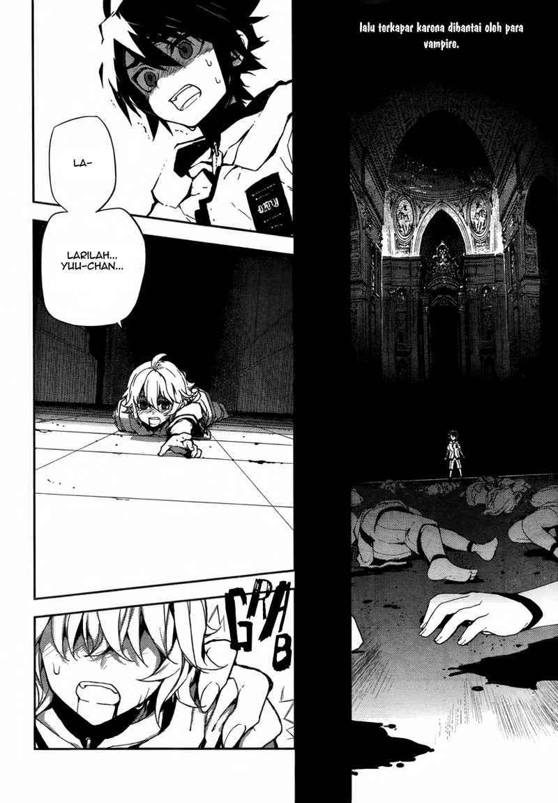 Owari no Seraph Chapter 2