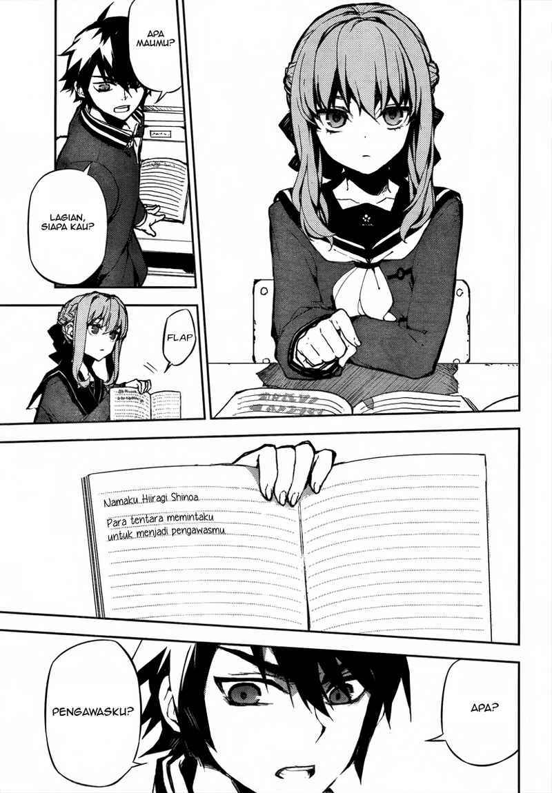 Owari no Seraph Chapter 2