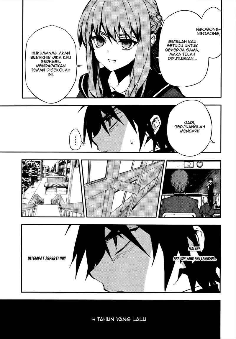 Owari no Seraph Chapter 2