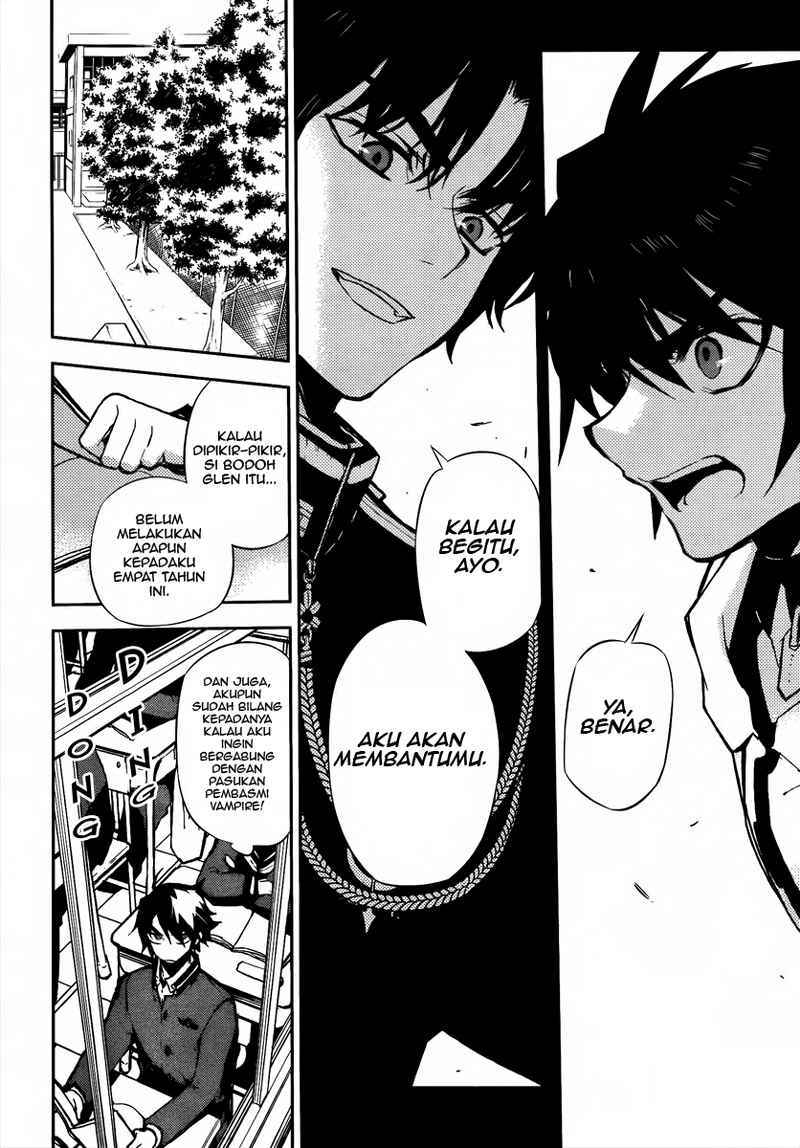 Owari no Seraph Chapter 2