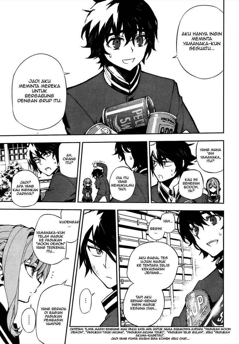 Owari no Seraph Chapter 2