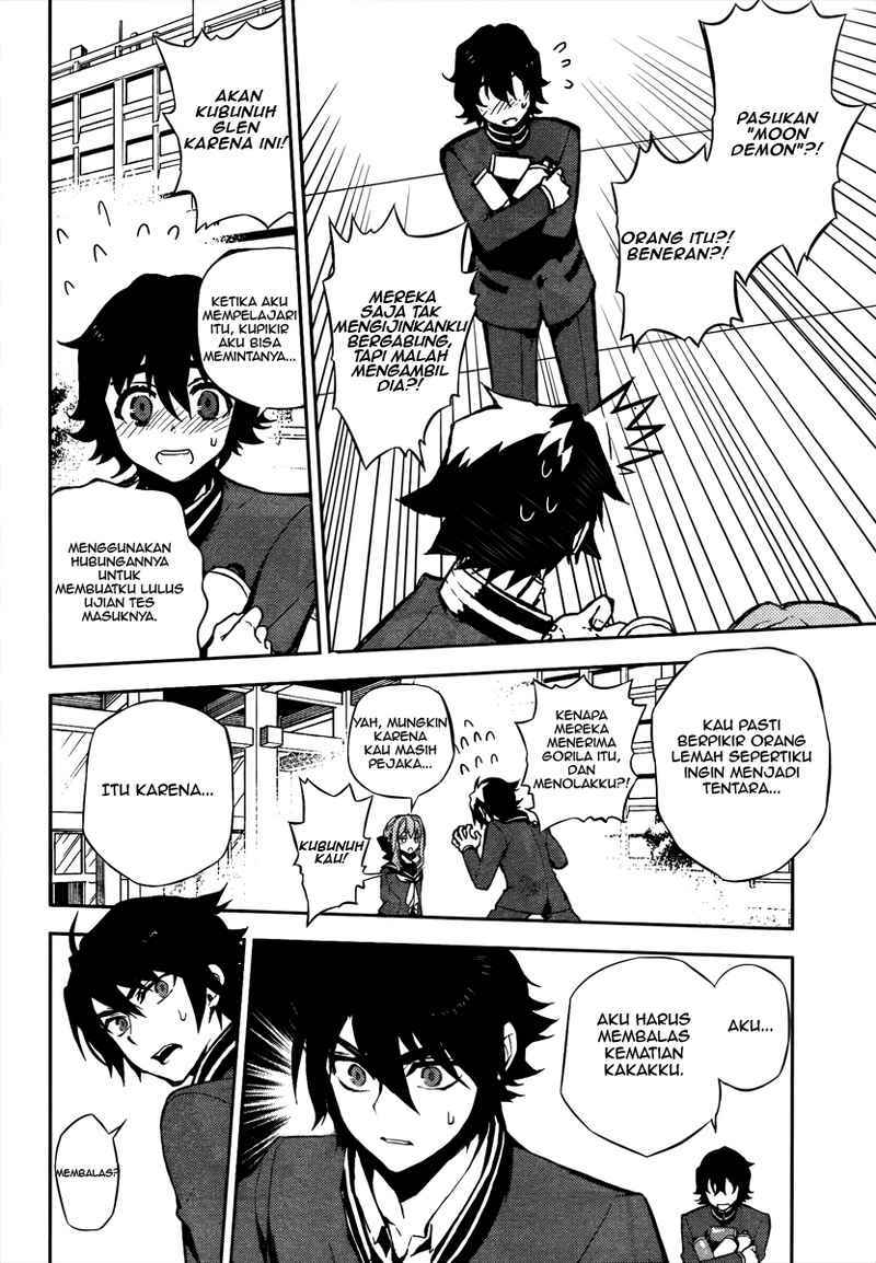 Owari no Seraph Chapter 2