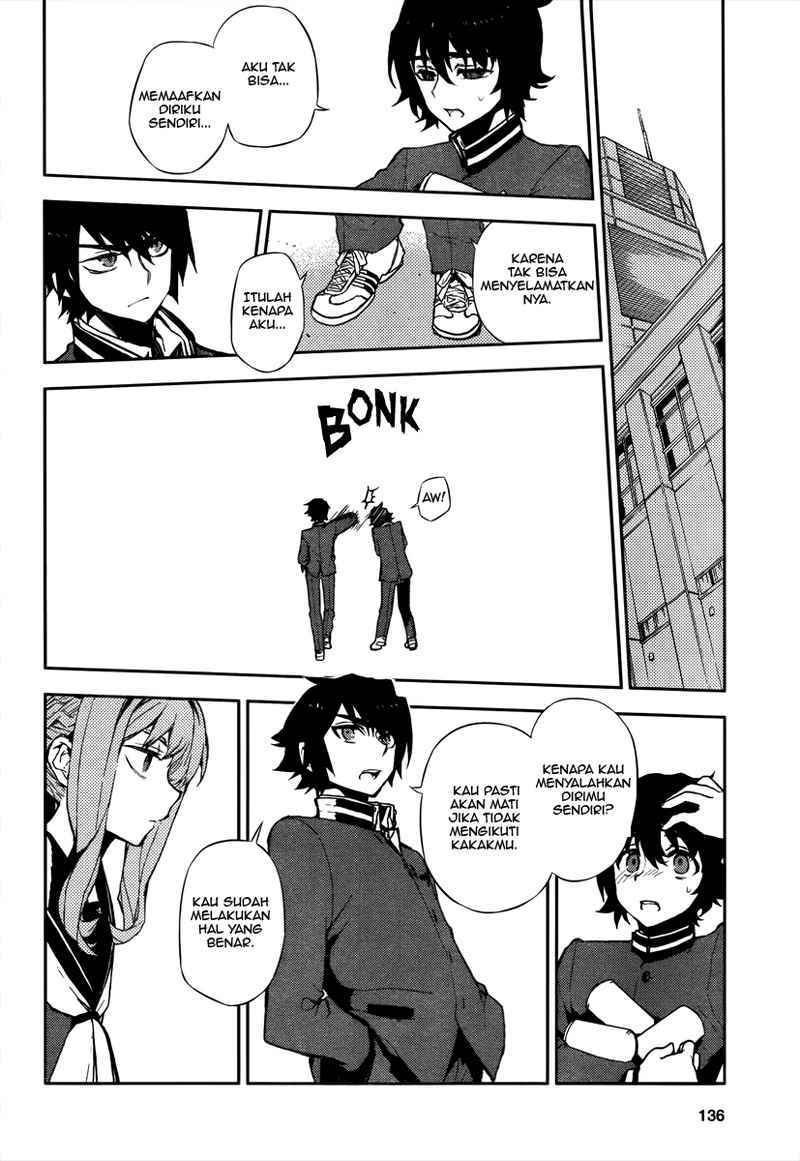 Owari no Seraph Chapter 2