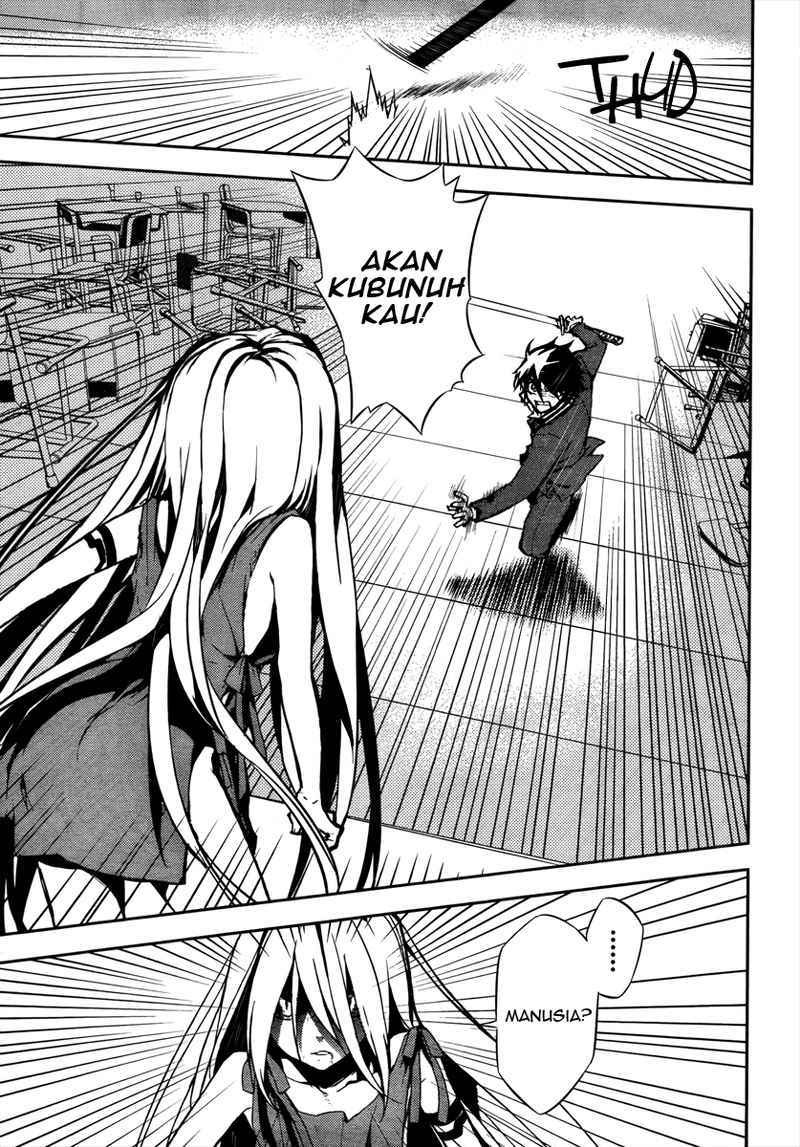 Owari no Seraph Chapter 2
