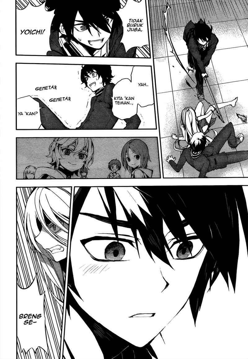 Owari no Seraph Chapter 2