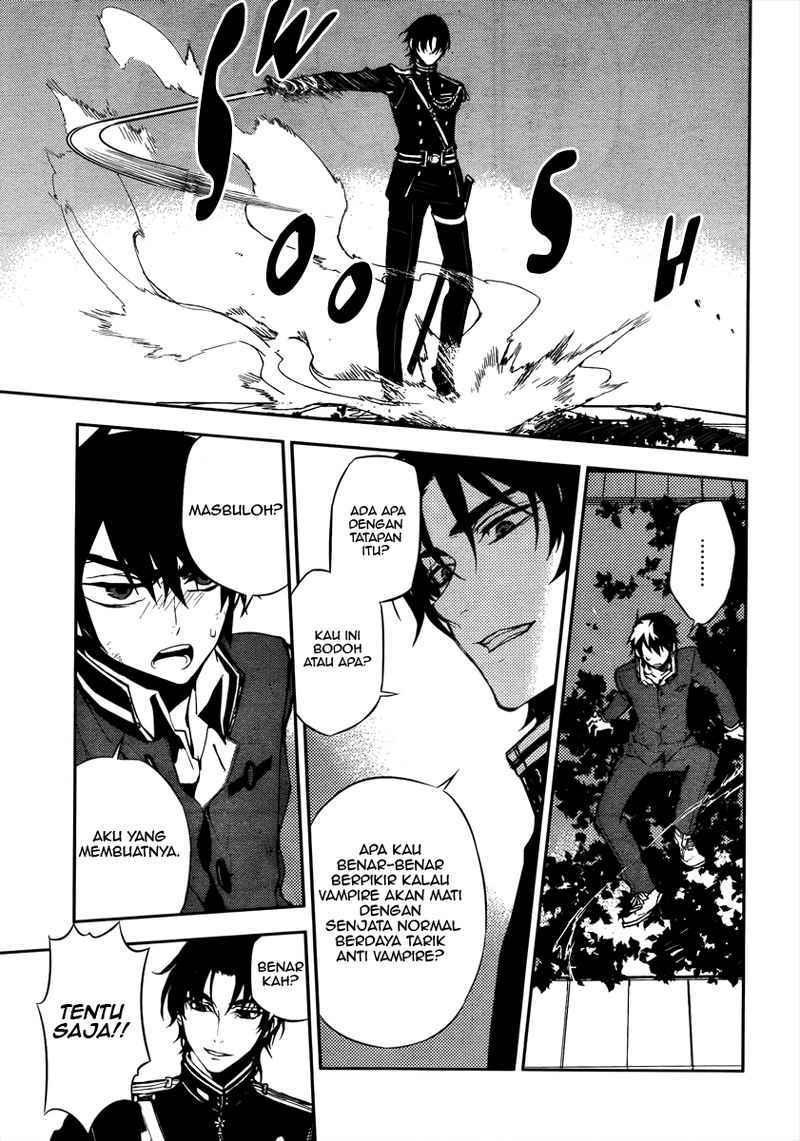 Owari no Seraph Chapter 2