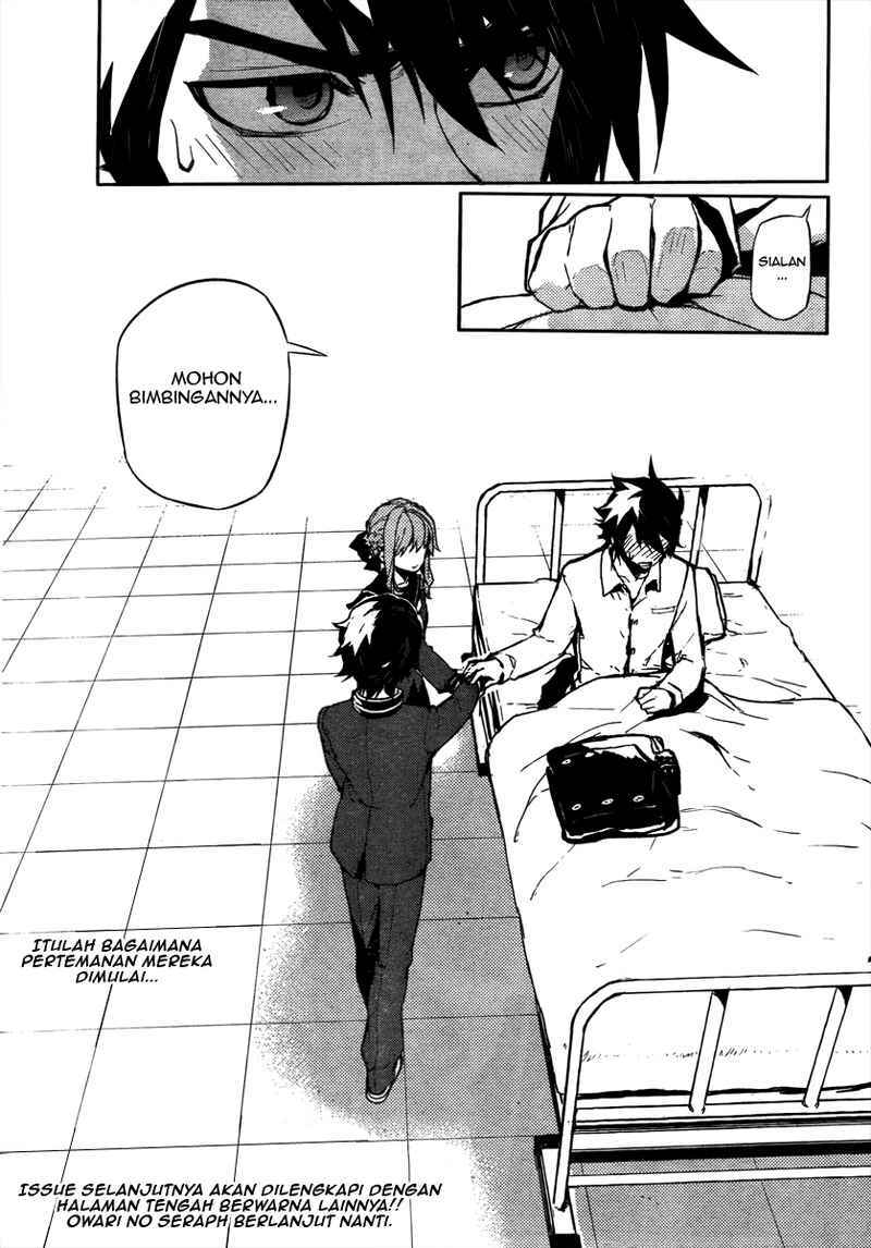 Owari no Seraph Chapter 2
