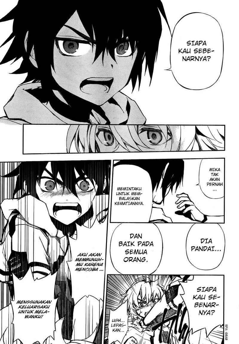 Owari no Seraph Chapter 3