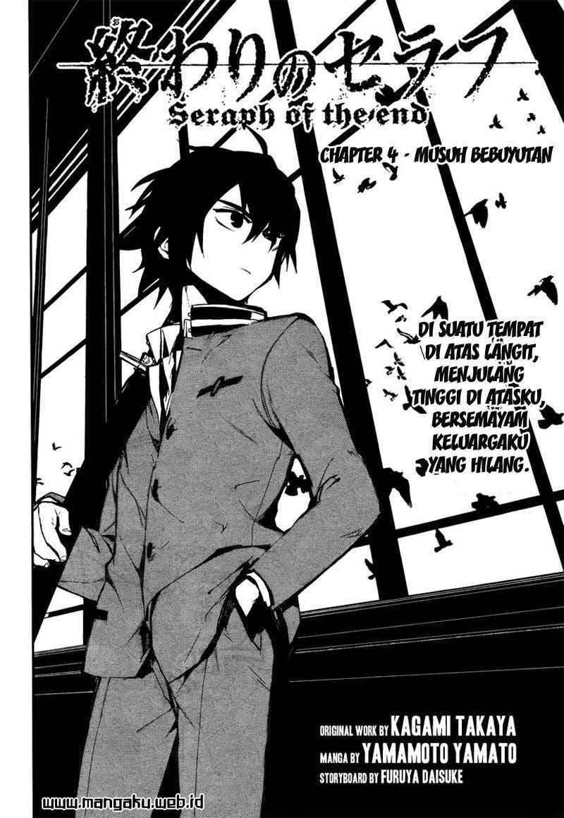 Owari no Seraph Chapter 4