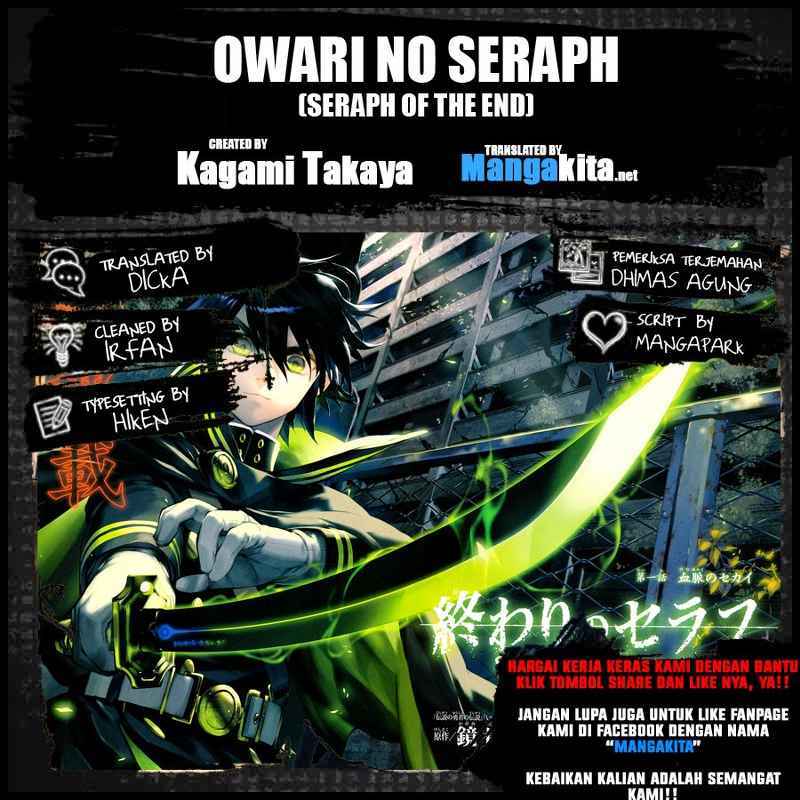 Owari no Seraph Chapter 5