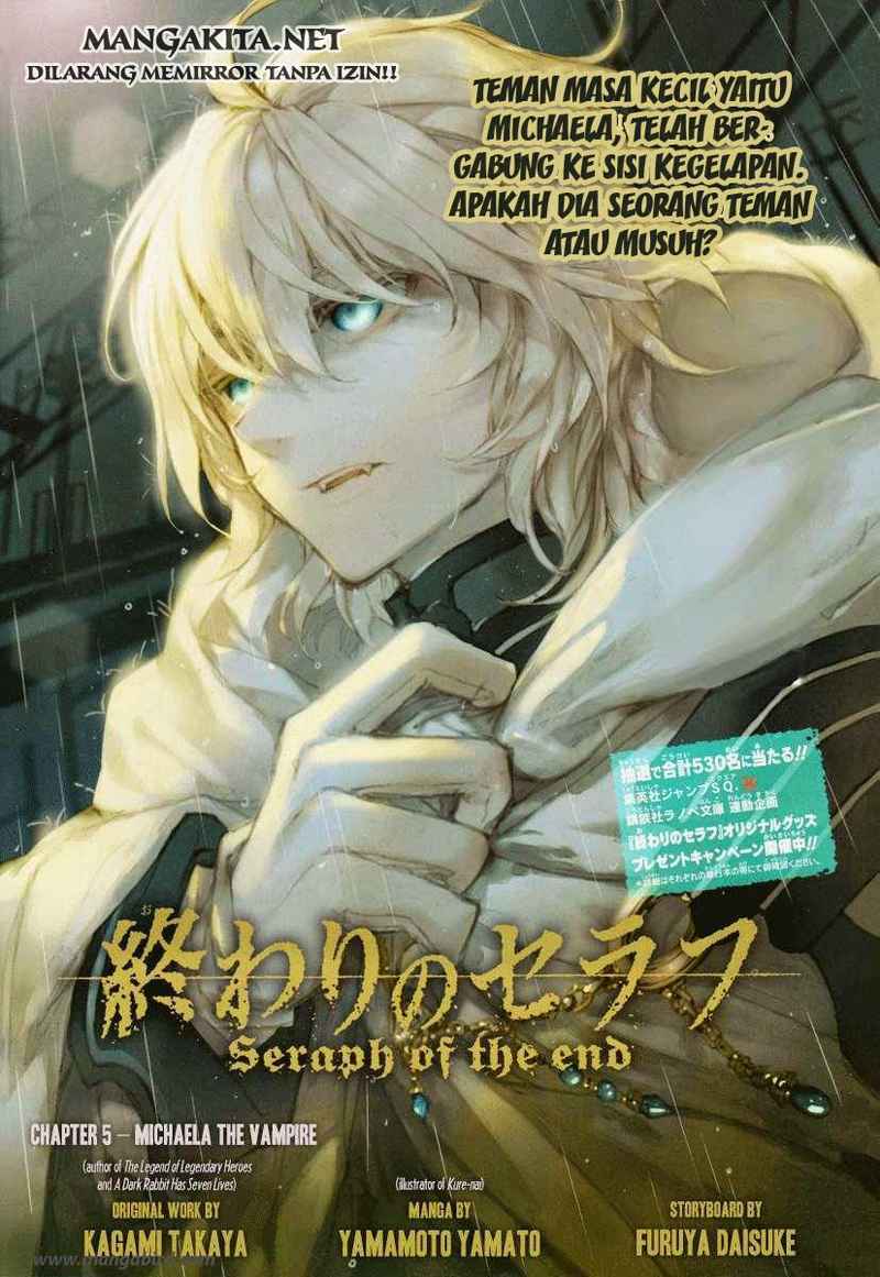 Owari no Seraph Chapter 5