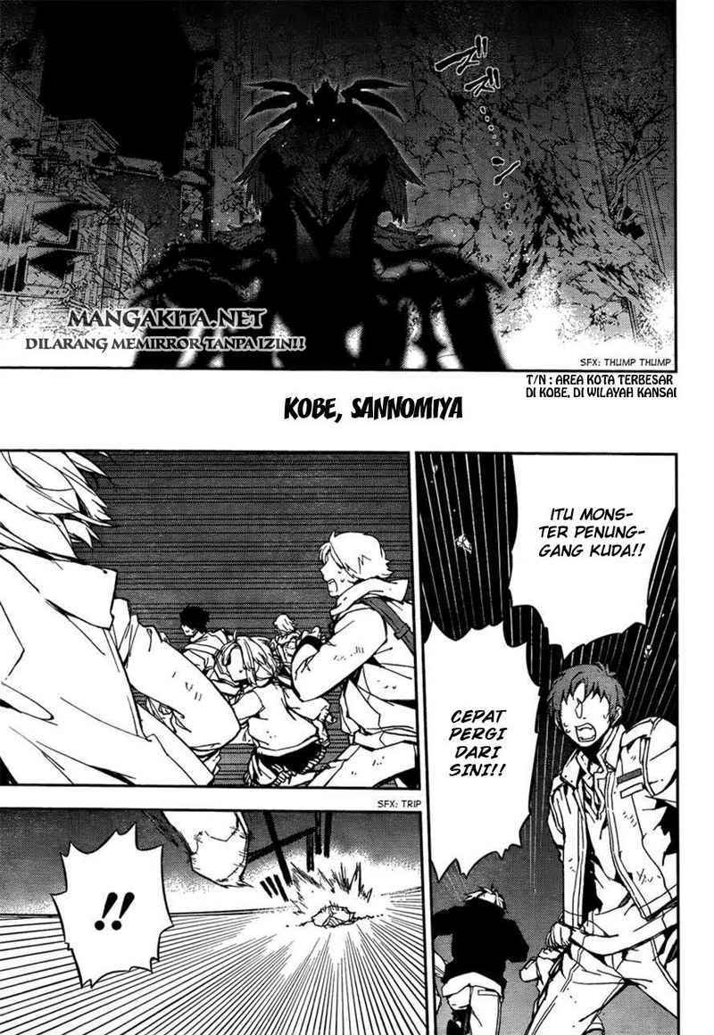 Owari no Seraph Chapter 5