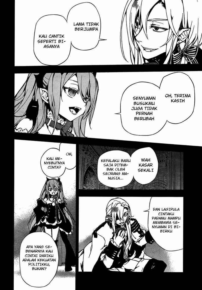 Owari no Seraph Chapter 5