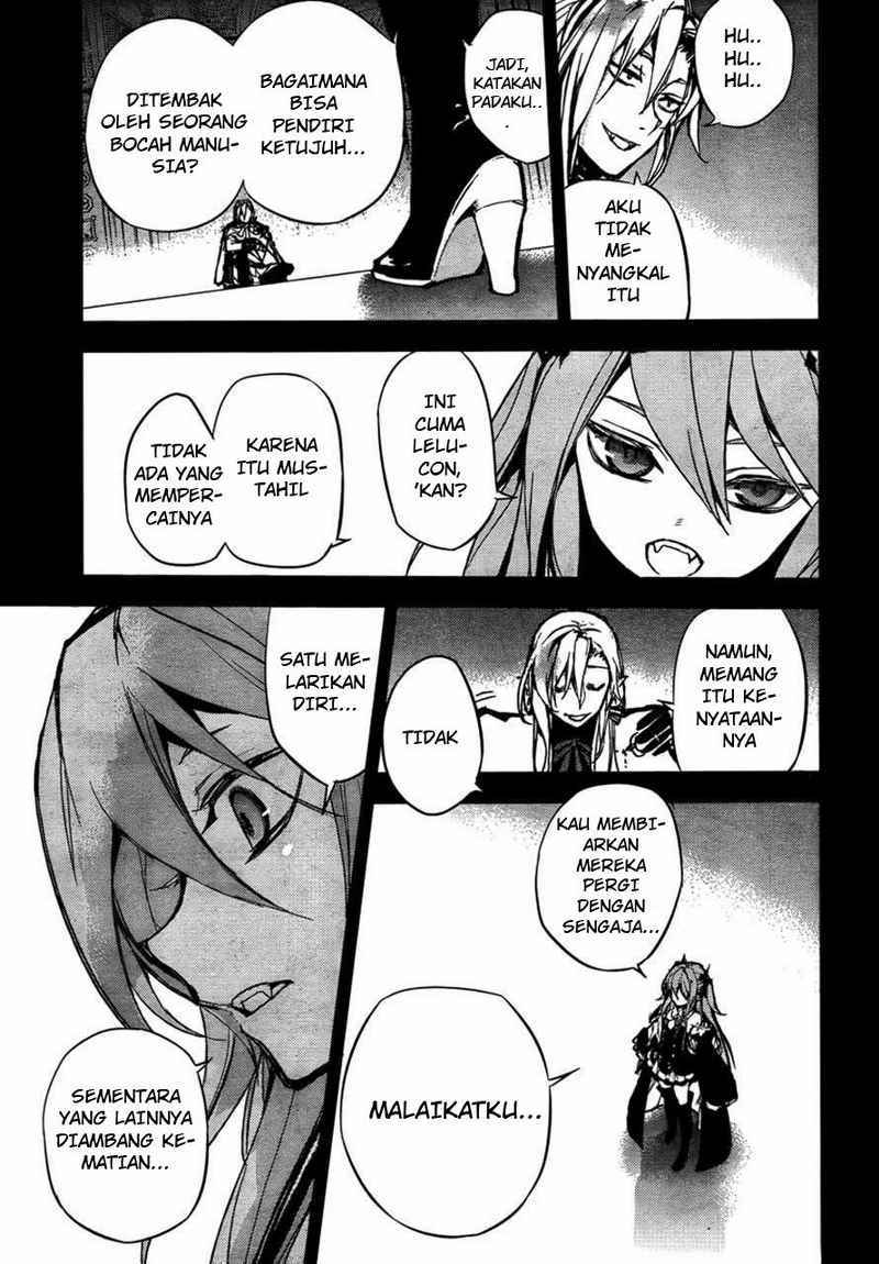 Owari no Seraph Chapter 5