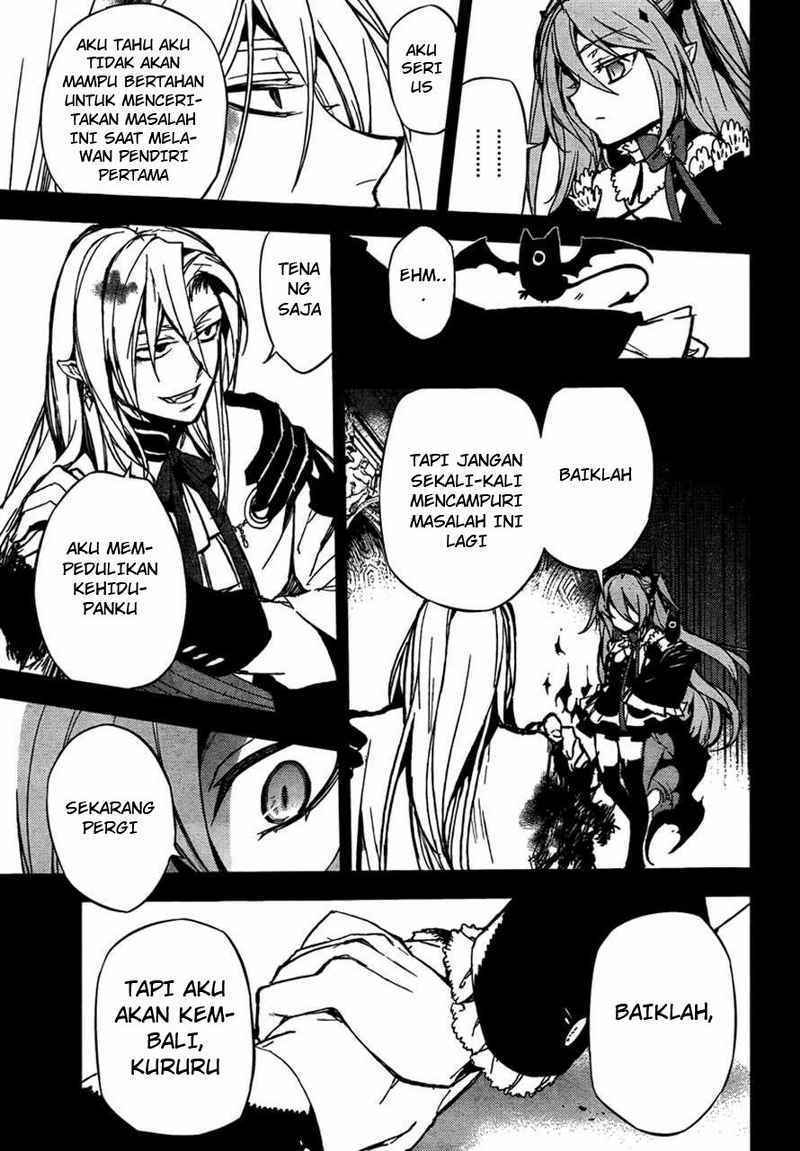 Owari no Seraph Chapter 5