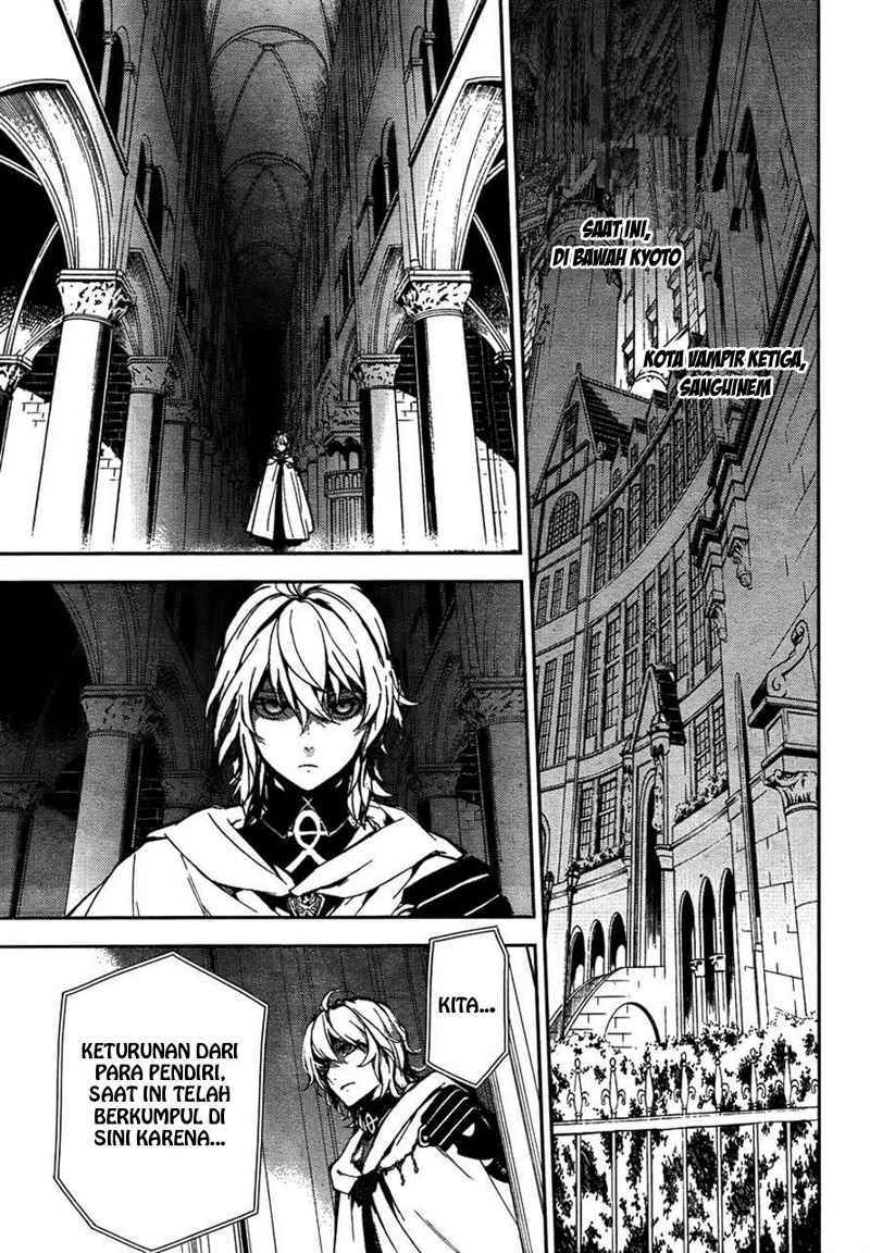 Owari no Seraph Chapter 5