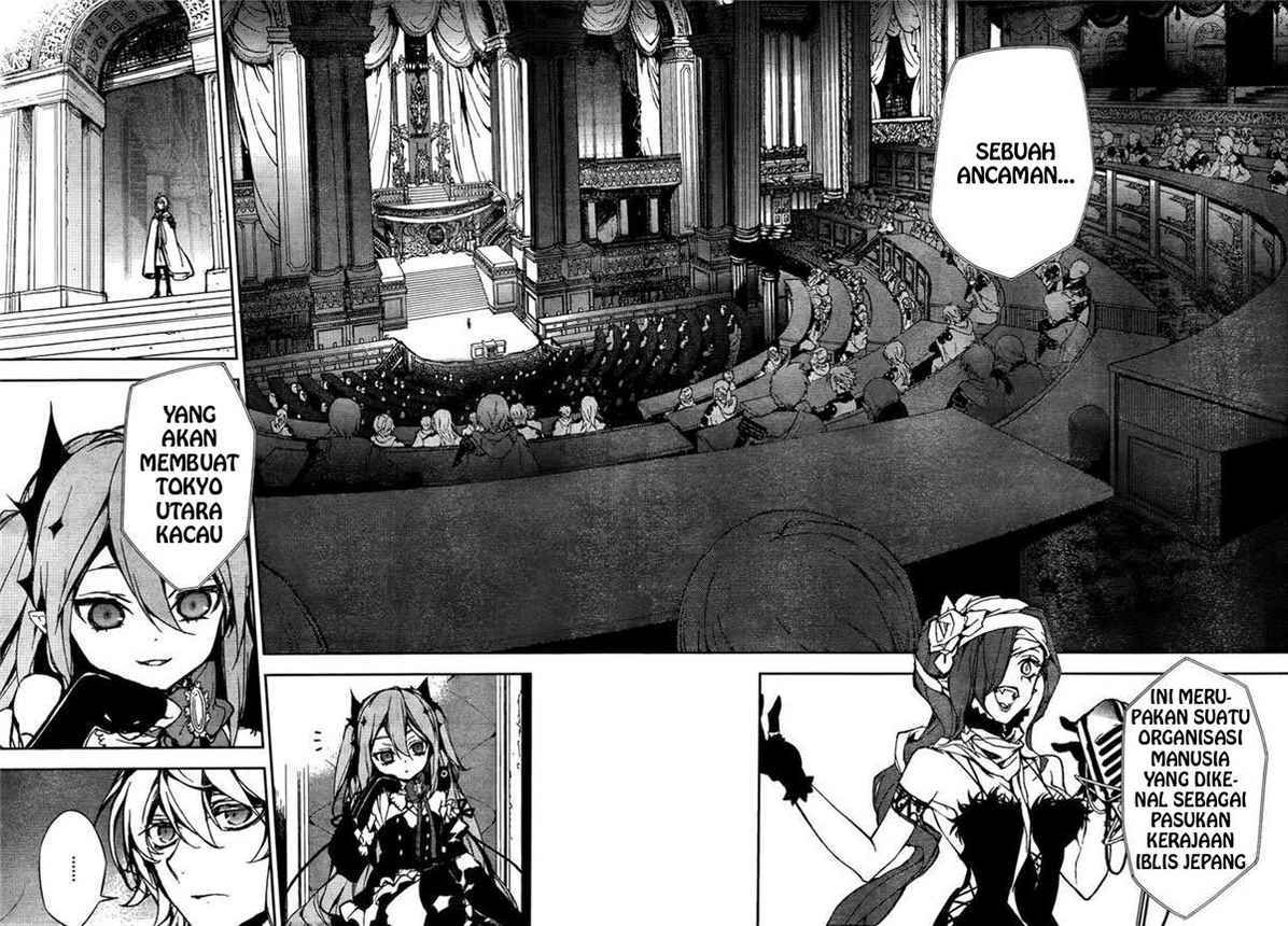 Owari no Seraph Chapter 5