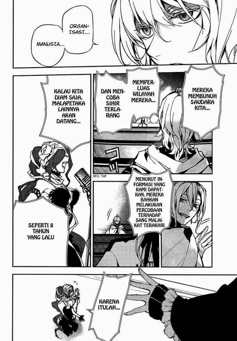 Owari no Seraph Chapter 5