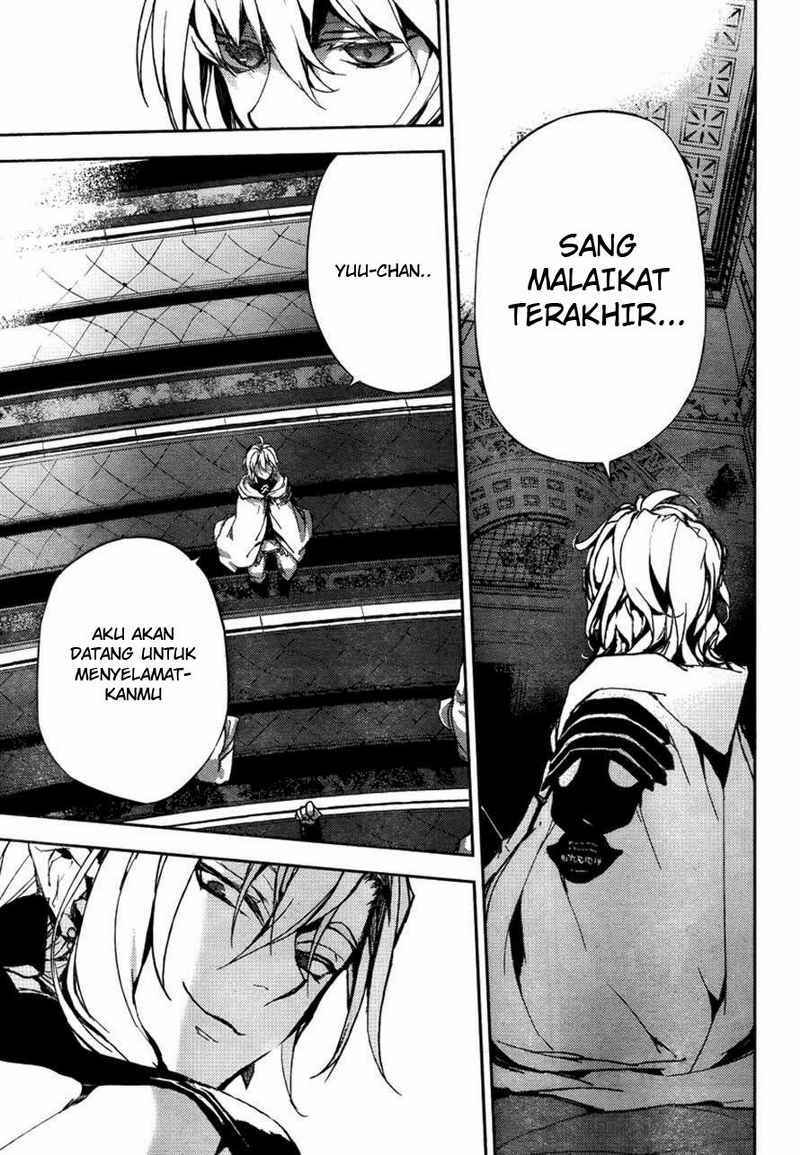 Owari no Seraph Chapter 5