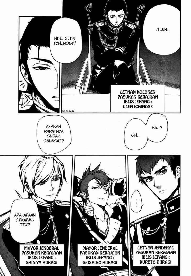 Owari no Seraph Chapter 5