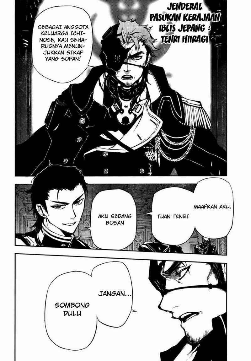 Owari no Seraph Chapter 5