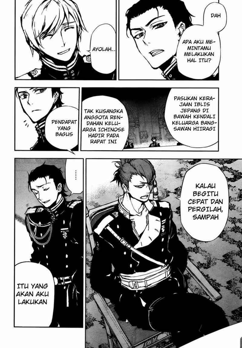 Owari no Seraph Chapter 5