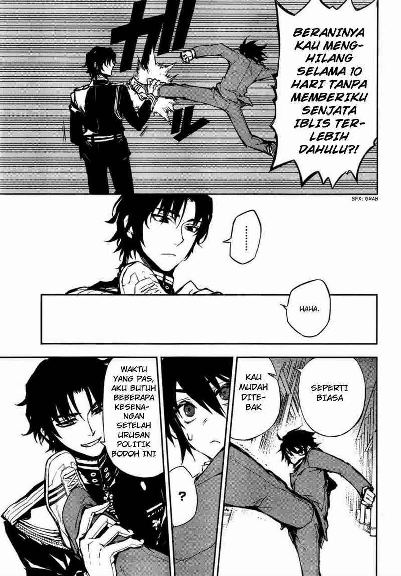 Owari no Seraph Chapter 5
