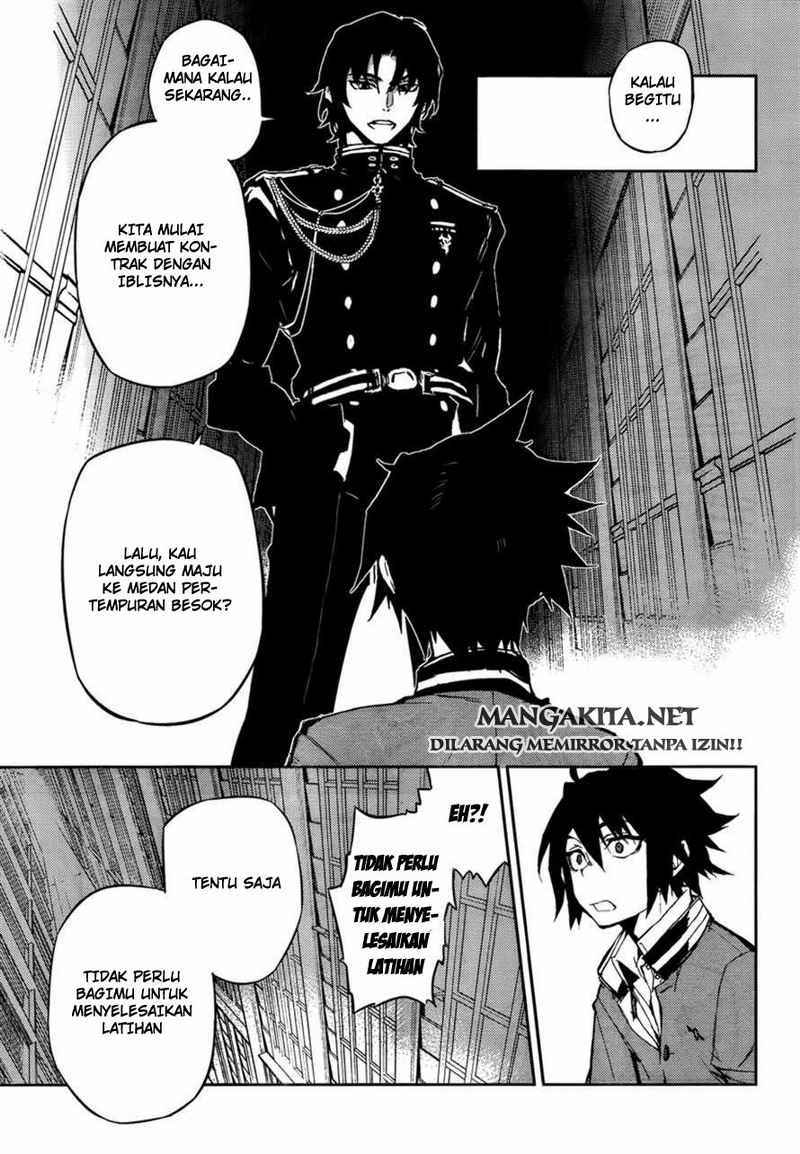 Owari no Seraph Chapter 5