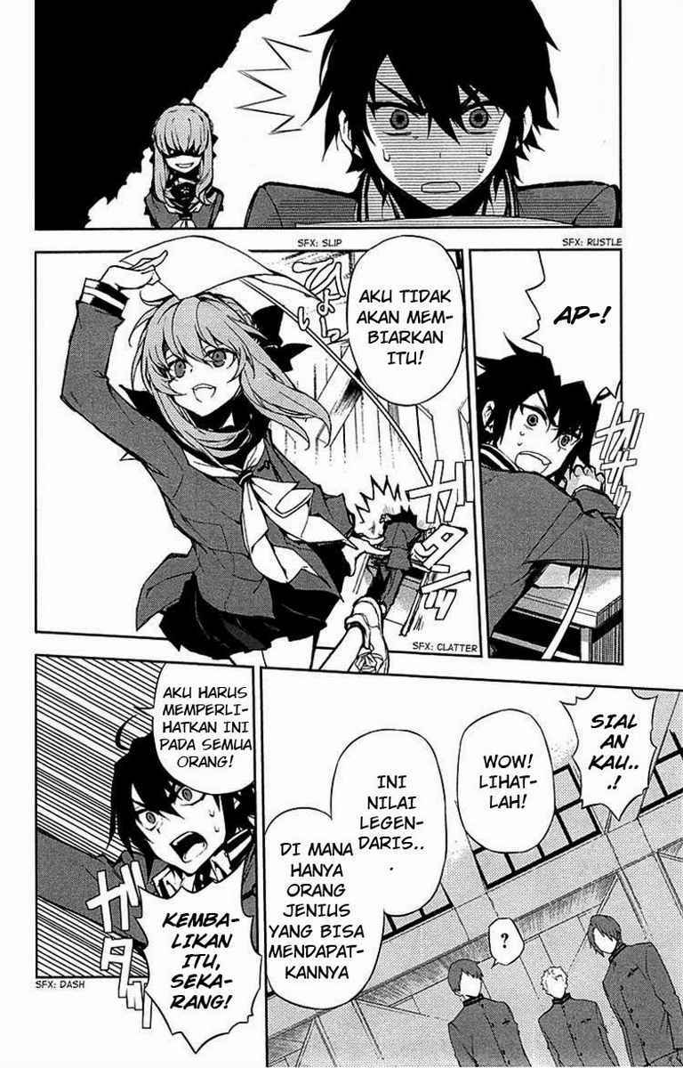 Owari no Seraph Chapter 6