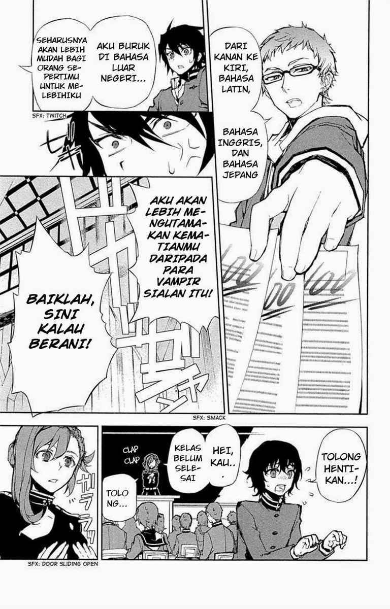 Owari no Seraph Chapter 6