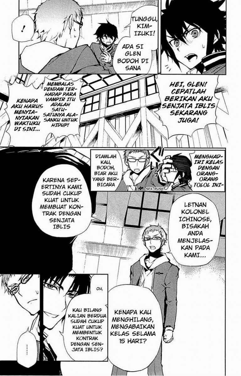 Owari no Seraph Chapter 6