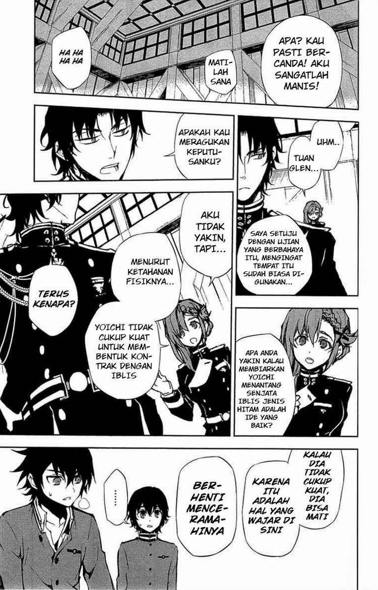 Owari no Seraph Chapter 6