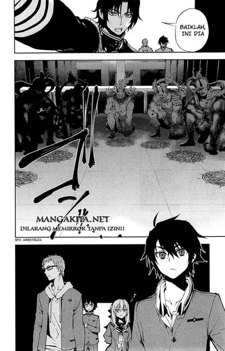 Owari no Seraph Chapter 6