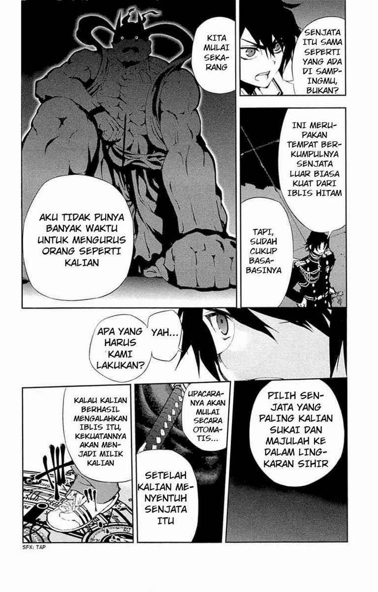 Owari no Seraph Chapter 6