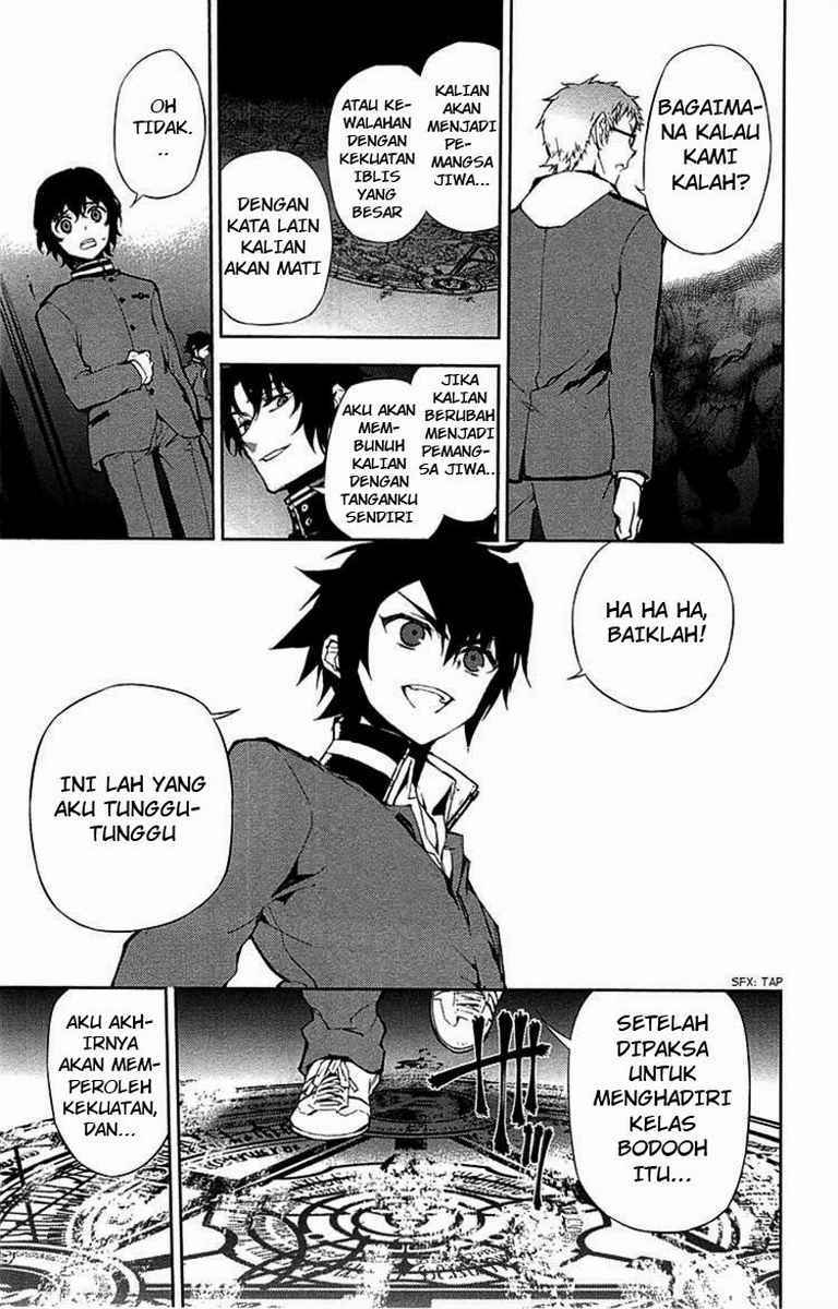 Owari no Seraph Chapter 6