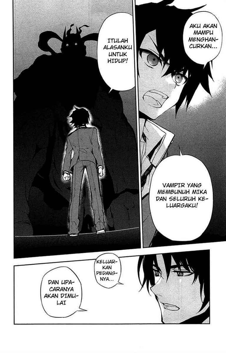 Owari no Seraph Chapter 6