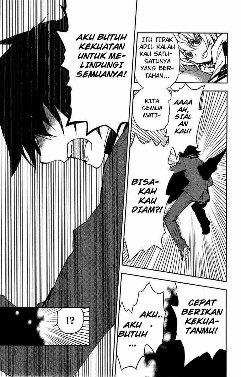 Owari no Seraph Chapter 6