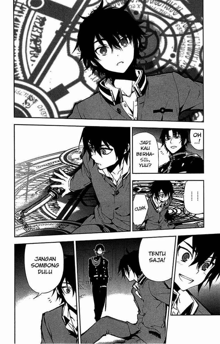 Owari no Seraph Chapter 6