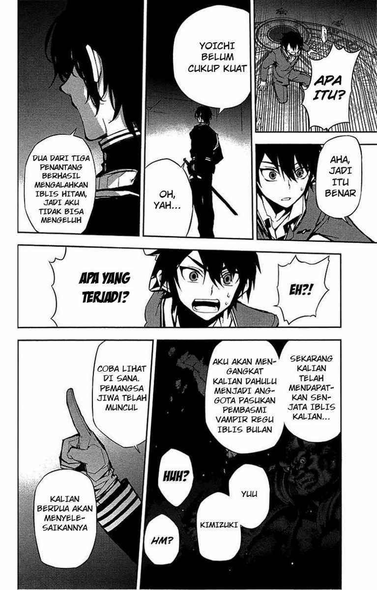Owari no Seraph Chapter 6