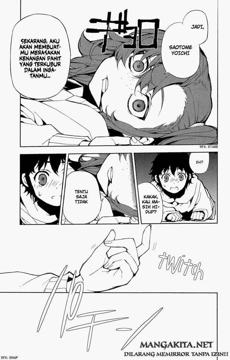 Owari no Seraph Chapter 7