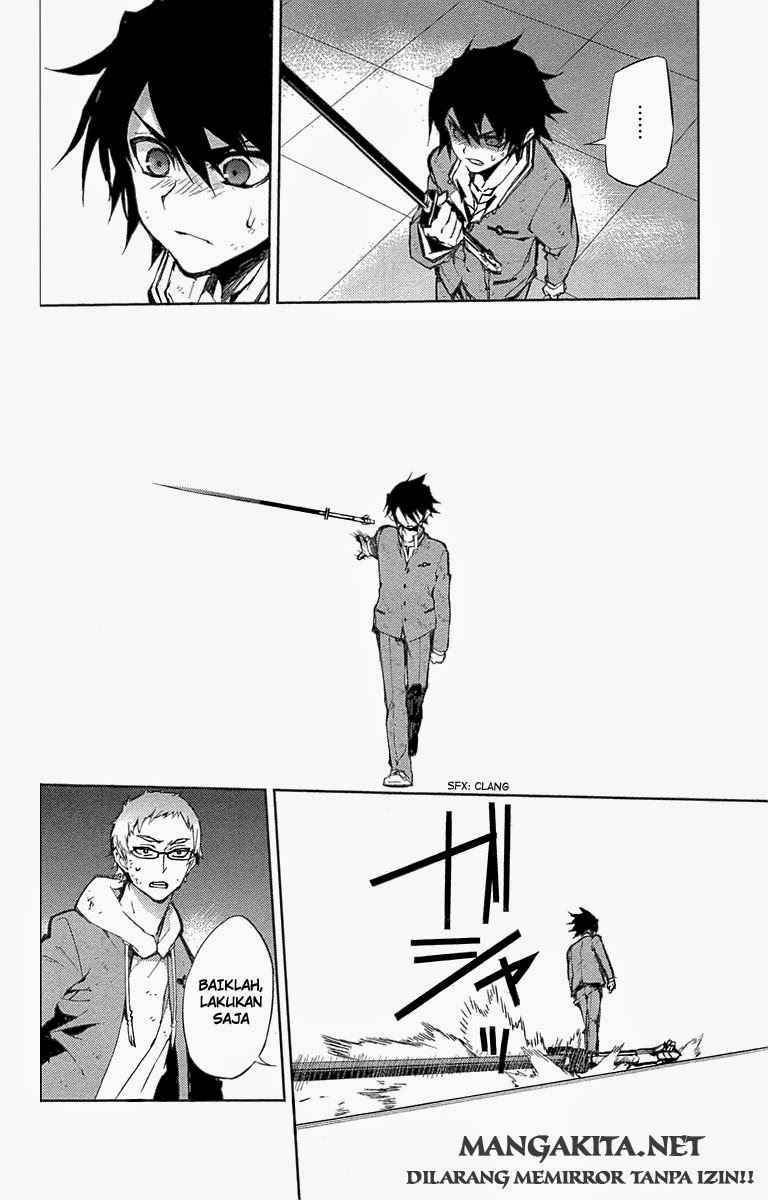 Owari no Seraph Chapter 7